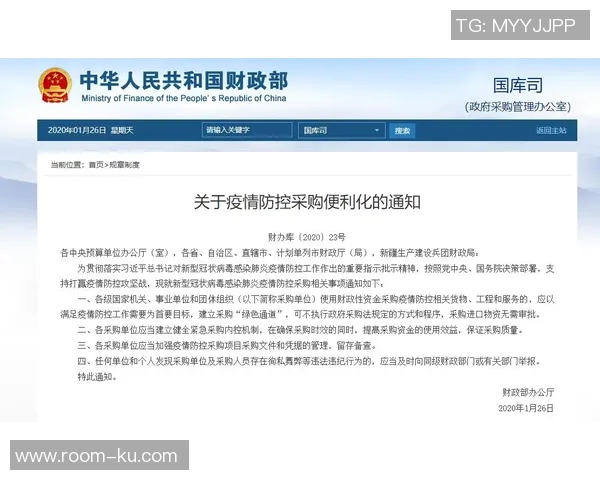 卢克曼挂牌无人问津身价狂跌2000万引发热议